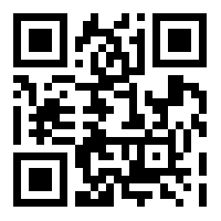 Qrcode-utan-coueron