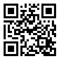 Qrcode-utan-paysdegironde